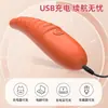 Palo de Masaje Yiqu para Mujer Dispositivo de Masturbación, Palo Vibratorio Completamente Cubierto, Juguete Sexual para Adultos de Silicona Líquida Venta al por Mayor Entrega Z