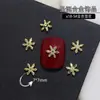 X18 Nueva Joyería Metálica de Aleación para Uñas de Navidad al por Mayor Popular Copo de Nieve Campana Reno Diamante Dorado y Plateado para Decoración de Uñas