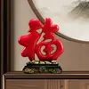 Adornos Festivos de Bendición, Nuevo Estilo Chino para Sala de Estar, Mueble de TV, Aparador de Vino, Decoración de Entrada, Regalo para Mudanza a Casa Nueva, Regalo de Boda