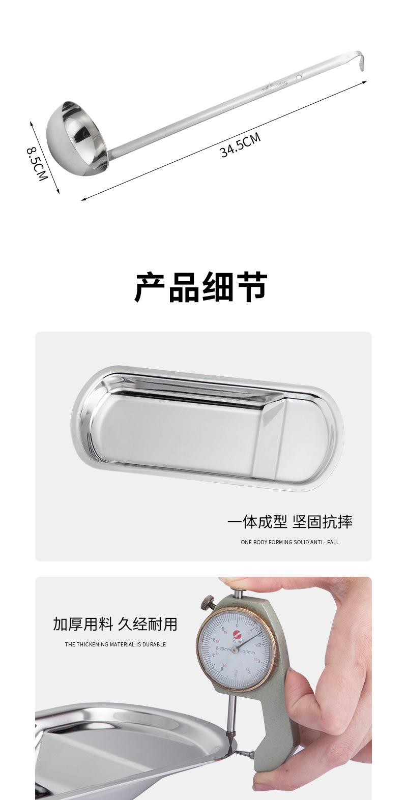 一键复制_20200827120018