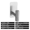 Portarrollos de papel de acero inoxidable sin clavos transfronterizo, portarrollos de papel higiénico para baño, accesorios de baño, juego de toallero negro estilo americano nuevo