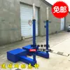 Soporte de voleibol elevable de manivela Soporte de voleibol de aire móvil Soporte de red de voleibol Postes de voleibol Soporte de voleibol móvil