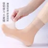 Meias de Verão Femininas, Antiodor, Antibacterianas, com Solado de Algodão, Absorventes de Suor, Antiderrapantes, Cano Alto Solto, Renda Folha de Lótus, Meias de Seda para Gestantes e Idosos