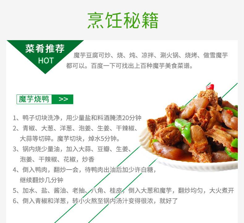 详情2_05