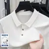 Camiseta de hombre de manga corta, piqué mercerizado de doble cara, 80 hilos, color sólido, cuello polo, de alta gama, para el verano 2026, estilo business casual