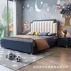 Cama moderna minimalista de couro 1,8m cama de casal estofada 1,5m cama de solteiro