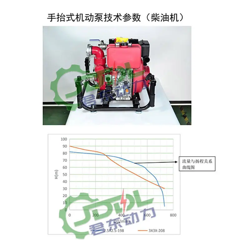 微信图片_20250325095541