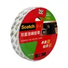 Cinta de Espuma Doble Cara SCotCh 3m320C Papelería Espuma de Esponja Blanca Pegamento de Espuma Pegamento para Coche Hogar 24 mm * 5.5 m