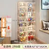 Vitrine de Exibição de Figuras Blocos de Montar Lego Caixa de Armazenamento Transparente Doméstico Acrílico Imitação Prateleira de Exibição de Modelos à Prova de Poeira