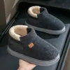 Pantuflas de Algodón de Caña Alta para Hombre 2026 Nuevo Invierno Engrosadas Cálidas de Felpa para Personas Mayores de Espalda Cerrada Talla Grande Zapatos de Algodón Estilo Invierno para Hombre