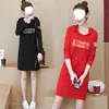 Nueva Sudadera Pulóver Fina de Longitud Media Talla Grande Otoño e Invierno Adelgazante para Gorditas MM con Capucha Vestido Casual de Manga Larga Tendencia