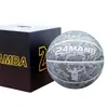 Balón de Baloncesto Personalizado Talla 7 como Regalo de San Valentín o Cumpleaños para Novio/Novia, Caja de Regalo con Logo, Balón con Texto Grabado, Balón de Piel Sintética Talla 5