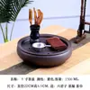 Juego de Té Kung Fu de Arcilla Púrpura con Tetera, Tazas de Té, Bandeja de Té, Juego de Té de Cerámica, Cuenco Redondo para Lavar el Té, Almacenamiento de Agua, Jia Shi Hua