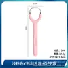 Raspador de lengua de acero inoxidable 304, limpiador de lengua, raspador de lengua para eliminar el mal aliento, herramienta de limpieza y cuidado bucal para recubrimiento lingual espeso