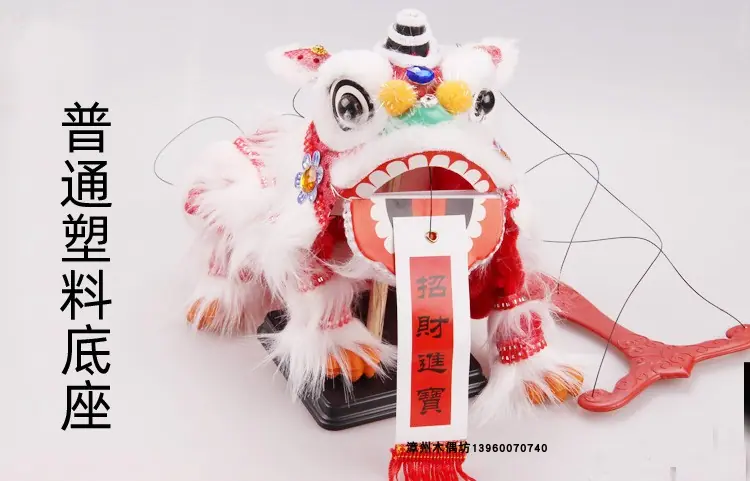 底座1.jpg