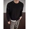 Moda de otoño e invierno para hombre: suéter stylish de bloques de color, patchwork, cuello redondo, estilo coreano, corte holgado y tejido cómodo para hombres jóvenes