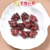 Yiming Xianyuan Palosanto Caballo del Zodiaco Colgante Cadena para Teléfono Móvil Caballo Tang Accesorios DIY Accesorios Colgante Caballo Sándalo Joyería