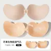 Cubretetinas de Mango Transfronterizas para Mujer Vestido de Novia sin Tirantes Invisibles Pecho Grande Verano Finas Transpirables Recogida de Pecho Pezoneras