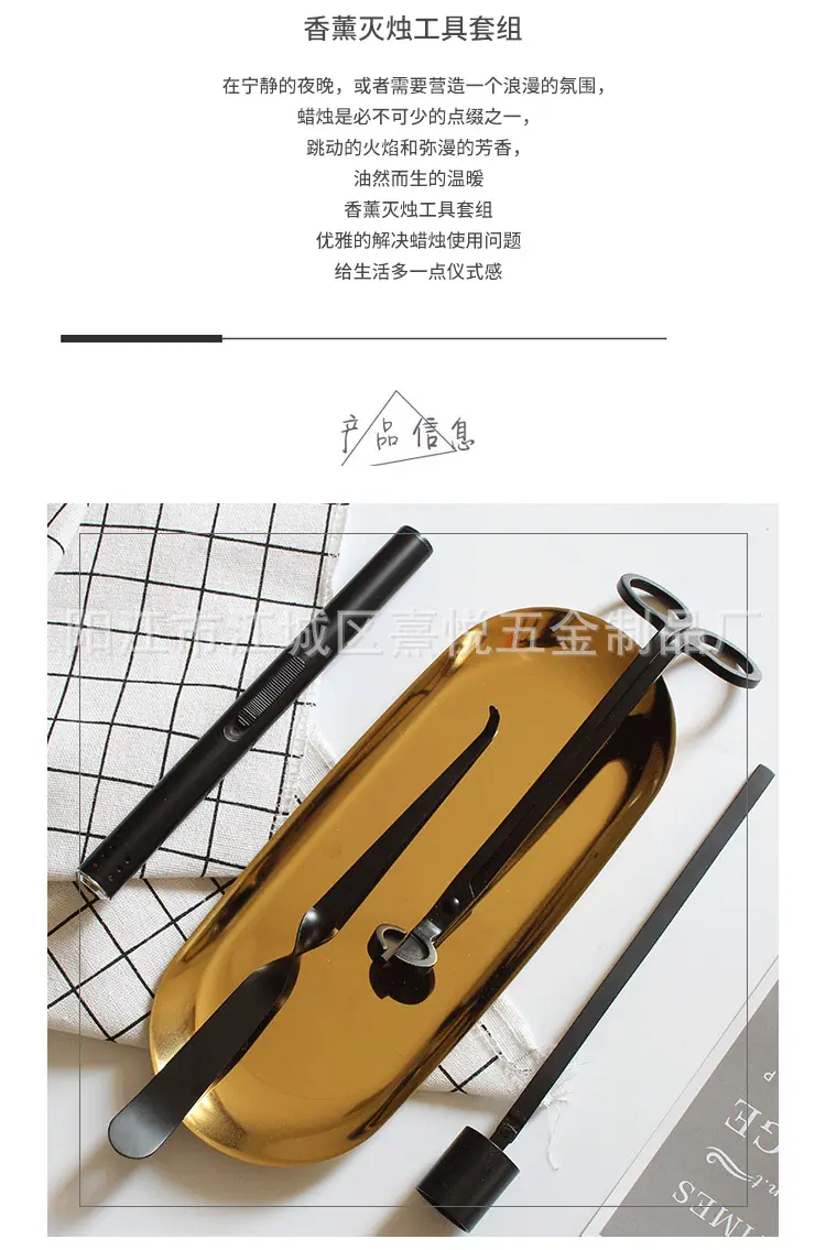 组合套装_02.png