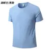 26 Camiseta Deportiva de Verano Nueva de Manga Corta con Cuello Redondo de Secado Rápido para Parejas Camiseta Casual Sin Costuras