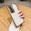 Adecuado para Google Pixel 11Pro 10A 8Pro 9A Funda para Teléfono Móvil Galvanizada Anti-Caída en las Cuatro Esquinas Google 11 7A