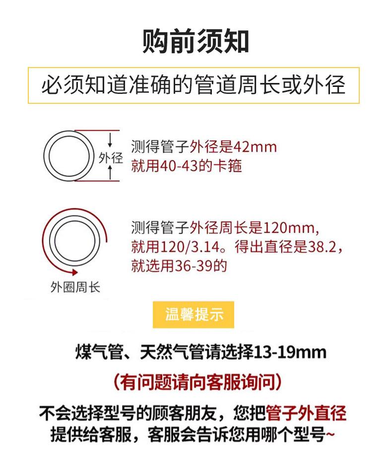 200详情2_02