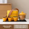 Conjunto de Chá de Viagem Copo Rápido Portátil Estilo Acampamento ao Ar Livre Tigela Coberta de Viagem Xícara de Chá Um Bule Três Copos Venda por Atacado