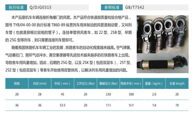 微信图片_20230921083447.jpg