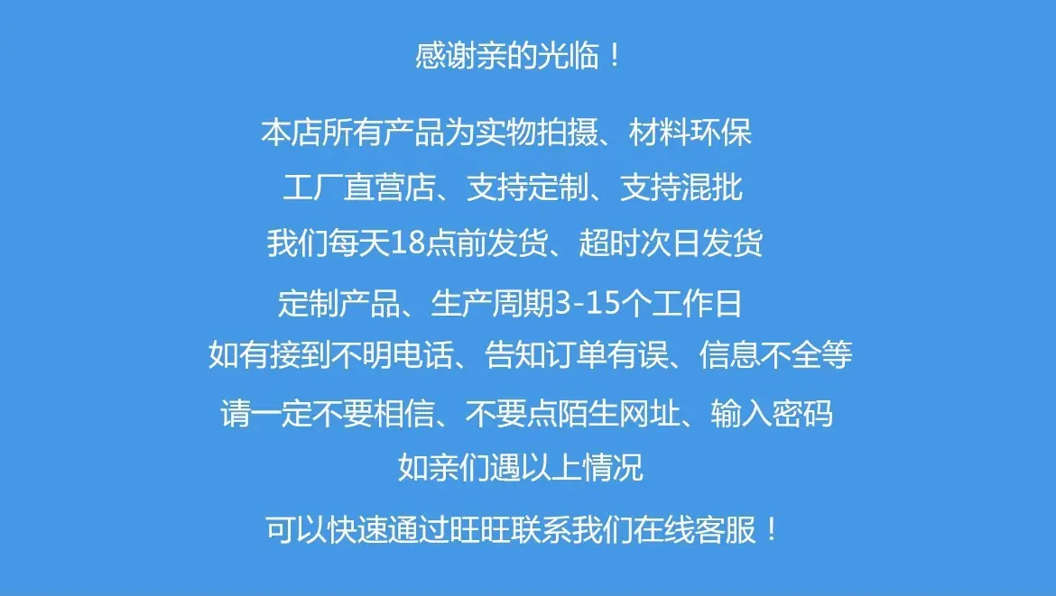 O1CN01PQsvBJ1wyG1fiDe5B_!!2212