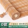 Persianas de Bambú, Persianas Enrollables, Cortinas de Ventana, Cortinas de Puerta Domésticas de Tipo de Tirar, Persianas Elevables de Estilo Japonés de Tirar a Mano, Oscurecimiento, Parasol, Protección Solar, Cortinas de Bambú Divisorias