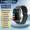 Relógio Inteligente Tk73 Transfronteiriço Chamada Bluetooth Assistente de Voz Contagem de Passos Pulseira Inteligente Multifuncional Relógio Esportivo
