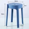 Banquinho de Plástico Espessado, Empilhável, Banquinho Alto Moinho de Vento, Cadeira Minimalista Moderna, Cadeira para Sala de Estar e Jantar, Banquinho Redondo de Plástico, Suporta Peso
