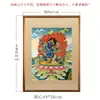 Buda Yuan Hui Dali Rey Kong Nepal Pintado a Mano Rey Kong Mano Thangka Sala de Estar Entrada Estudio Pintura Decorativa Pintura Colgante