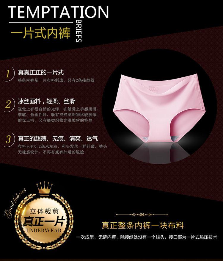 详情图04.jpg