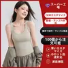 Camiseta de Botones Suave y Lisa de Tencel Lyocell, Estampado Personalizable, Corte Holgado para Mujer, Top para Ir al Trabajo