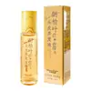 Líquido Anticaída Zhibaisi, Solución Original Anticaída y para el Crecimiento del Cabello, Hoja de Ciprés de Hinoki Nutre las Raíces del Cabello, Controla la Grasa, Hace el Cabello Suelto y Fuerte, Mejora la Caída del Cabello