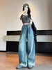 Jeans Vintage de Pierna Ancha para Mujer, Nuevos Primavera/Verano 2026, Sueltos Rectos de Cintura Alta Adelgazantes Cintura Elástica Pantalones Largos Modernos