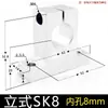 Eje Óptico Lineal Base de Soporte Horizontal Soporte en Forma de Diamante Shf810 12 16 20 25 30 35 40 50 60