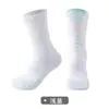 Calcetines Profesionales de Baloncesto para Hombre, Calcetines de Media Pantorrilla, Estilo Americano para Entrenamiento de Jugador y Uso en Partido Real, Calcetines Deportivos para Jóvenes con Suela de Toalla