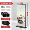 Suporte de Exibição Liping 80X180 Suporte de Exibição para Outdoor Vertical de Chão Tipo Porta Suporte Roll-Up