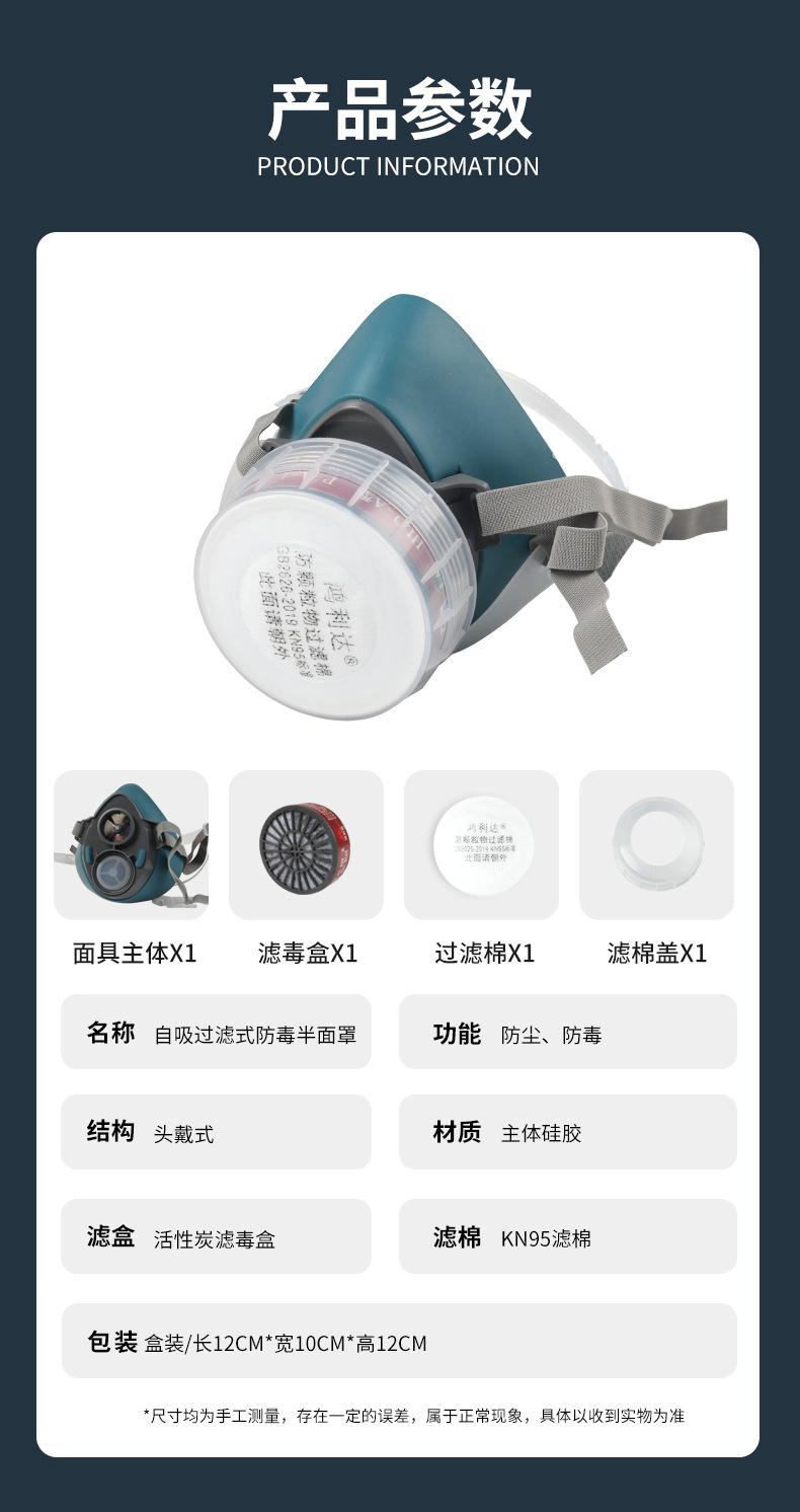 详情04.jpg