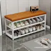 Gabinete Sencillo de Múltiples Niveles para Guardar Zapatos para la Entrada del Hogar, con Asiento, Cojín Suave de Hierro Forjado, Banco Multifuncional para Zapatos