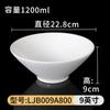 Tazón de melamina para ramen vajilla de porcelana de imitación plástico blanco picante caliente Tazón Grande restaurante tazón para sopa tazón para polvo palillos tazón restaurante de fideos tazón especial
