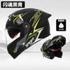 Casco de Motocicleta de Comercio Exterior para Hombre Casco Facial Universal Cuatro Estaciones Vehículo Eléctrico Casco Medio para Motocicleta de Mujer Caliente de Invierno Casco de Seguridad