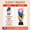 Nuevo Trofeo de Cristal Impresión 3D Material Nuevo Creativo Medalla Hecha a Medida Impresión a Color Reunión Anual Corporativa Premio de Reconocimiento Destacado