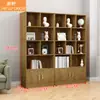 Armario para vinos, estante multi-nivel para pared de sala de estar, vitrina para vinos, vitrina de exhibición de productos, armario de almacenamiento