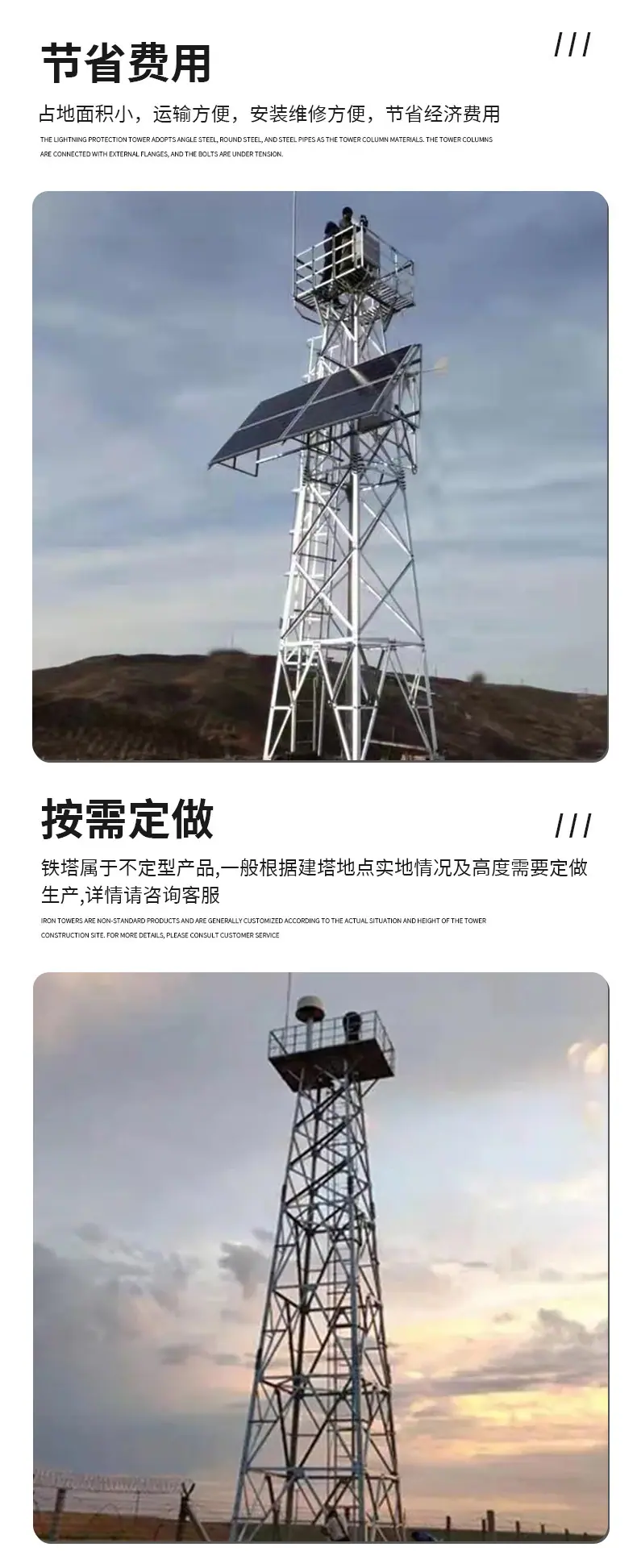 详情_02_02_06.jpg