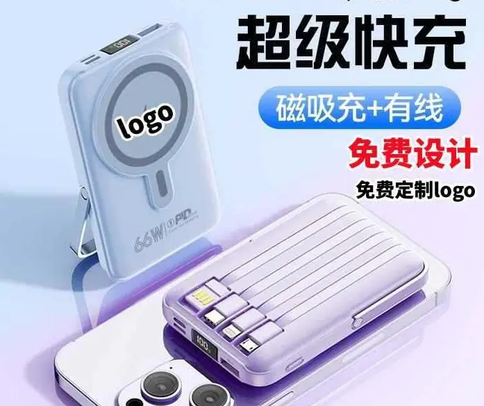 O1CN01E24R1T1hdS2psnKqn_!!2212