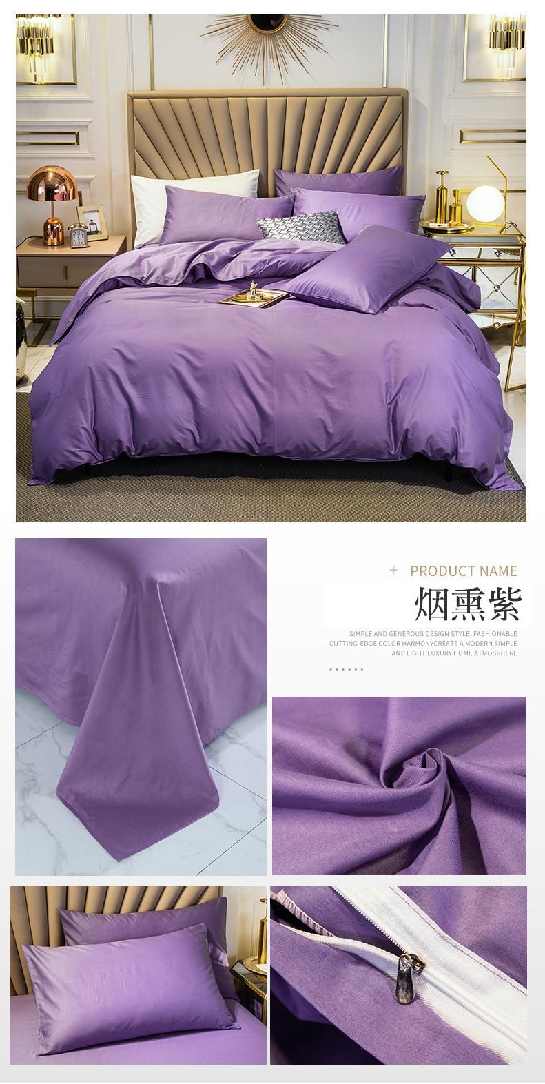 详情图(20).jpg