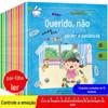 Livro de histórias sobre educação sexual humana infantil Por que não posso ter 10 livros sobre gestão emocional infantil e cultivo de caráter